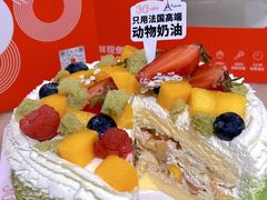 -36cake生日蛋糕(福田店)