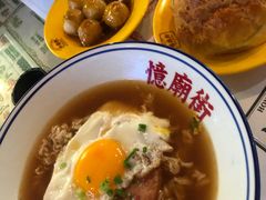 -憶廟街 X 沙角邨(太古城店)