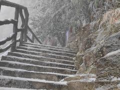 -萍乡武功山风景名胜区