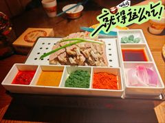 -相约·羊村小馆非遗手抓肉(七一酱园店)