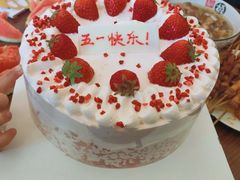 -八喜冰淇淋蛋糕(宁园店)