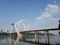 -大谊园