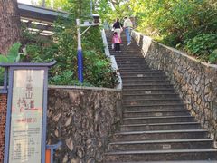 -佛山华盖山公园