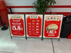 -巴黎春天(陕西路店)