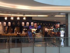 -雷门拉面·现熬骨汤(凯德来福士店)