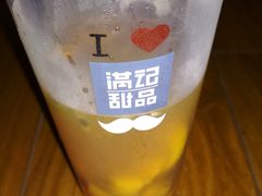 -满记甜品(优客百盛店)