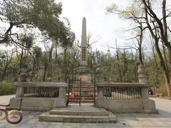 -岳麓山风景名胜区