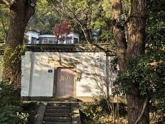 -北山街历史文化街区