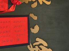 -誉八仙粤菜(万象天地店)
