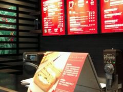 -星巴克(宝山万达店)