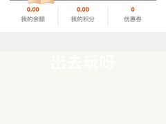 -鲜一烤肉(沈北店)