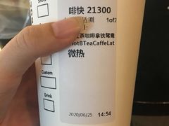 -星巴克(天津大悦城第二店)