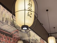-吴越荣记苏州菜·松鼠桂鱼100%活鱼现做(斜塘老街店)