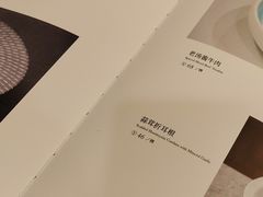 -蓬莱阁中餐厅(崇文门店)