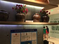 -宝珠奶酪(长宁金虹桥店)