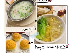 酥皮粒粒菠萝包-龙的酒楼·手工早茶·顺德菜(近良路店)
