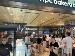 -红跑车(滨湖银泰店)