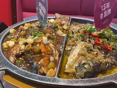 -南锣肥猫·麻辣烤鱼·15年现烤现卖(通州领展店)