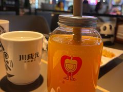 -川成元·麻辣香锅(凯德MALL西直门店)