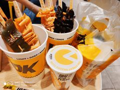 -莱得快酸辣粉(天和里店)