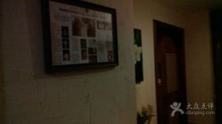 -蕾蕾美颜美容美体