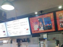 -半月镰胡姐脆皮萝卜饺子