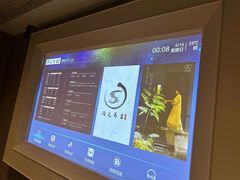 -尚足影院式足疗·住宿·美食(解放碑店)