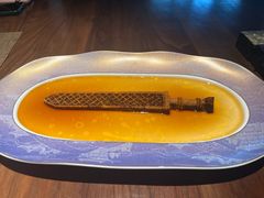 -曾宴·楚菜(湖北省博物馆店)