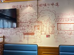 -邢氏老太太烤串(北兴街店)
