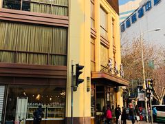 -老大昌(淮海中路店)