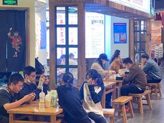 大堂-文立新·秤盘麻辣烫(天通苑店)