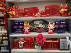 -海烟烟行(大沽路社区商业中心店)