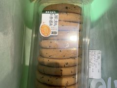 -泸溪河桃酥(西直门凯德店)