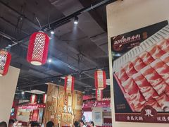大堂-东镇老火锅(长春路首店)