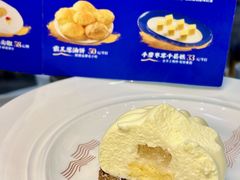 -顺德渔村·岭南一号