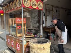 -海窝子古镇
