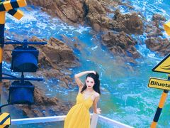 -北戴河碧螺塔海上酒吧公园