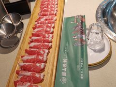 -圆山胜利碳火铜锅涮肉(马甸桥店)