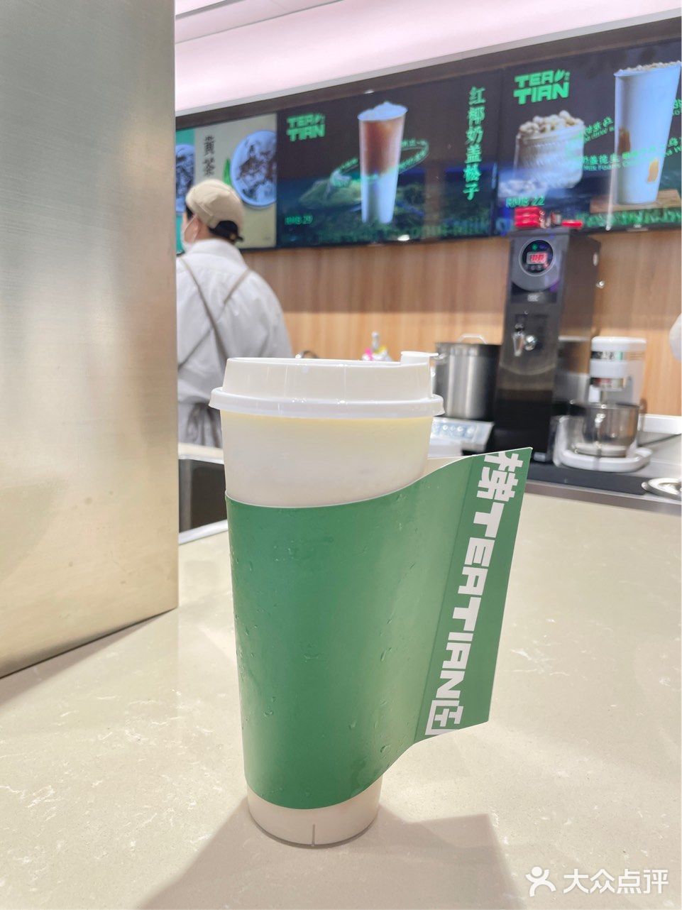 上海探店|特色坚果乳茶就在梯TEATIAN田
