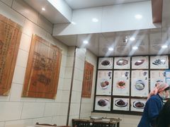 -西安贾三灌汤包·回坊小吃·清真炒菜(北院门总店)