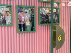 -椰小鸡·琼州糟粕醋·火锅(美兰缤纷城店)