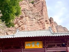 -炳灵寺世界文化遗产旅游区