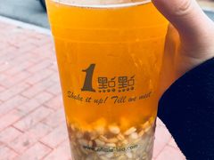 -1点点(人和店)