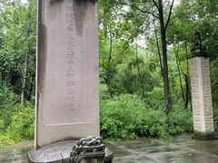 -邓小平故里