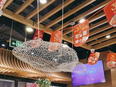 -西部马华清真兰州牛肉面·烧烤夜市(三里河店)