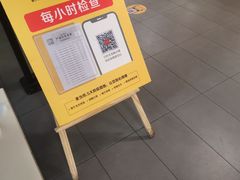 -麦当劳(天津站三店)