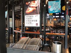-伍丁·烤牛肋(和平东桥店)