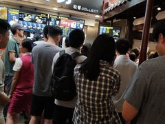 -麦当劳(南后街店)