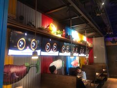-探鱼·鲜青椒爽麻烤鱼(天河优托邦店)