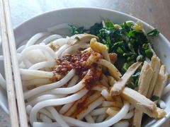 -再回首鸡肉米线(人民路一店)